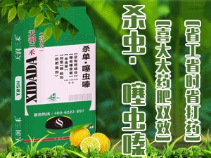 ɽ�|ʡ�읙�����r���Ƽ����޹�˾