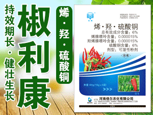 ���ϱ����r�����޹�˾