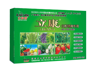 ����ʡ���������ﱣ�o���޹�˾