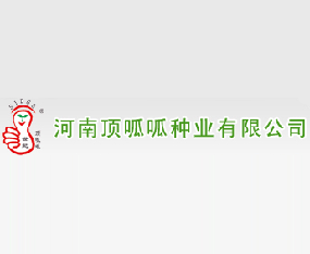 ��������ɷN�I���޹�˾