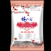 �M��ˮ�ܷ�20-20-20