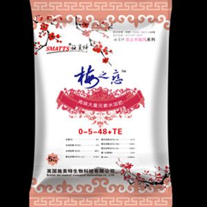 �M��ˮ�ܷ�0-5-48