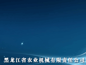 ������ʡ�r�I�Cе����؟�ι�˾