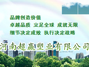 ���ϳ��A�ܘI���޹�˾