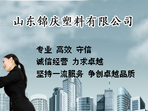 ɽ�|�\�c�������޹�˾���ݑc�S�rĤ�S