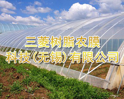 �����֬�rĤ�Ƽ�(�o�a)���޹�˾