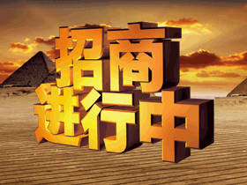 ���K�׿ɶ��rĤ�lչ���޹�˾