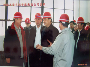 ����S���rˎ���޹�˾