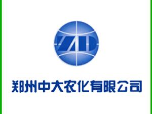 �����д��r�����޹�˾