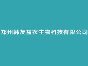 �����n�����r(n��ng)����Ƽ����޹�˾