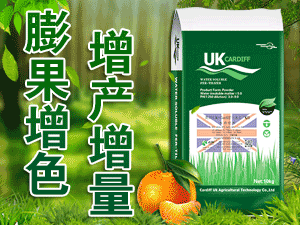 Ӣ��(gu��)���Ϸ򱱾��r(n��ng)�I(y��)�Ƽ����޹�˾