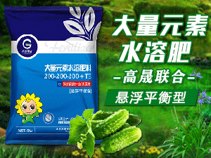 ɽ�|����(li��n)���r(n��ng)�I(y��)�Ƽ����޹�˾