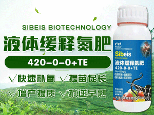 �����ɭ�����＼�g(sh��)���޹�˾