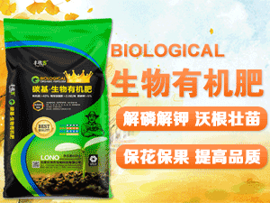 ʯ���f���r(n��ng)����Ƽ����޹�˾