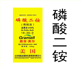 ɽ�|���S������޹�˾