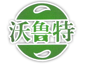 ɽ�|�ʝ������ػ������޹�˾