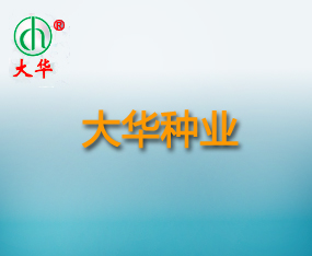 ���Kʡ���A�N�I���F���޹�˾