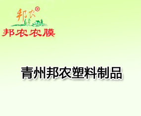 ���ݰ��r������Ʒ���޹�˾