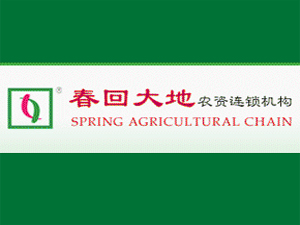 �Ͼ����ش���r�Y���޹�˾