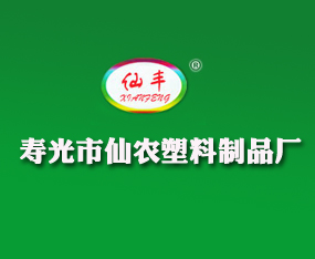 �۹������r������Ʒ�S