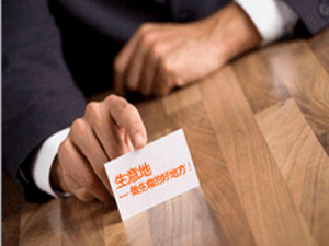 ���������Ӌ�������Ʒ���޹�˾