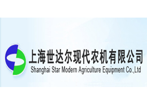 �Ϻ����_���F���r�C���޹�˾