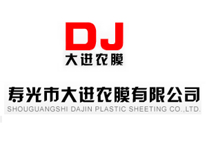 �۹���M�r(n��ng)Ĥ���޹�˾