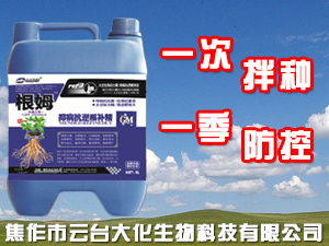 ���������_������Ƽ����޹�˾