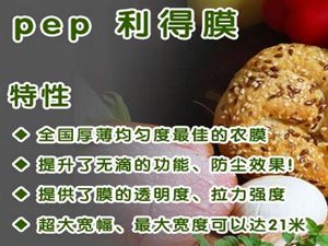 �}�ǝ��r(n��ng)�r(n��ng)Ĥ���޹�˾