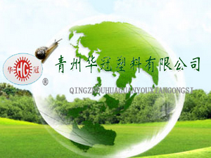 ɽ�|�����A���������޹�˾