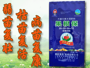 ���Ϲ��I(y��)���F��˾