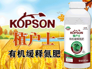 ���aɭ�r(n��ng)�I(y��)�Ƽ���¹�أ����޹�˾