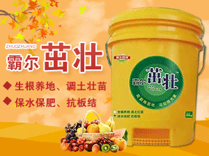 ���ϾG�Ի������޹�˾