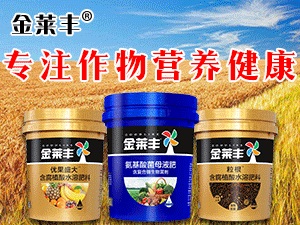 1709061147085501.jpg