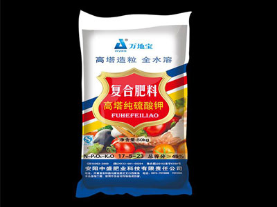 �����ʢ�ʘI�Ƽ����޹�˾���������x�ͣ�1.jpg