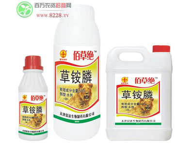 ����_(d��)Ը�c����ͬ�l(f��)չ��1.jpg