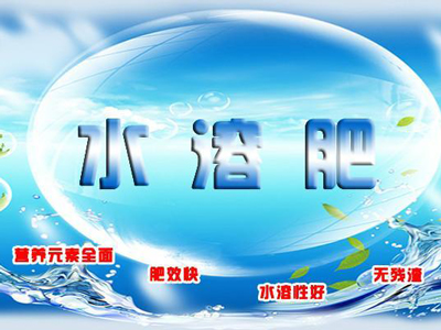 �ͺϷ��y���N�ۣ�ˮ�ܷ���ͦ����1.jpg