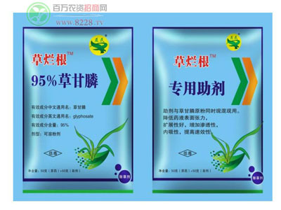 ��������������탞(y��u)�|(zh��)�îa(ch��n)Ʒ��1.jpg