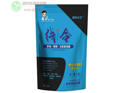 ̩��(l��i)��(gu��)�H�����y�ֹ���(chu��ng)����δ��(l��i)��.jpg