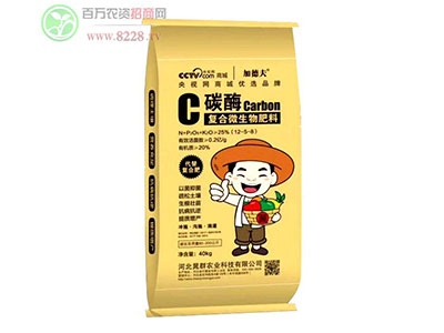 ��Ⱥ�r(n��ng)�I(y��)��h(hu��n)���Ŀɳ��m(x��)�ԬF(xi��n)���r(n��ng)�I(y��)�������ؕ&ccedil;?.jpg