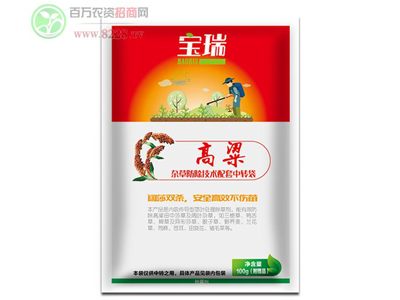 ���ό���gӭ&aelig;?.jpg