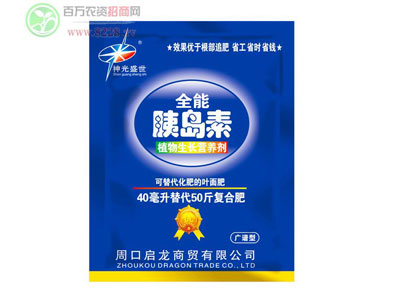 �ܿچ����������޹�˾�gӭ����1.jpg