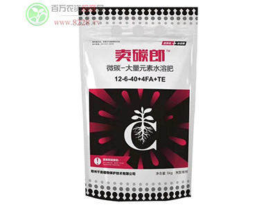 ǧ��ֲ�����g(sh��)���޹�˾Ը�c�r(n��ng)���õĸ�λͬ�ʔy�ֹ���&iquest;?.jpg