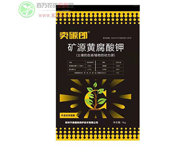 ǧ��ֲ�����g�����˿��^�����Ч&ccedil;?.jpg