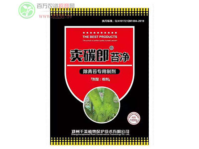 ǧ��ֲ�����g(sh��)���|(zh��)������&aring;&shy;?.jpg
