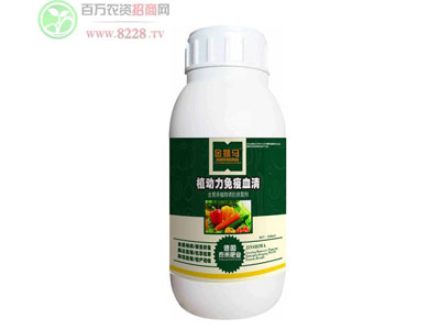̩����H�ʘI�c���y�ֹ����x��1.jpg