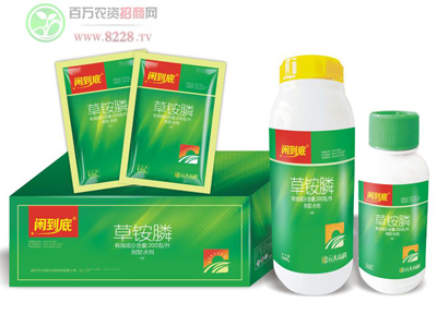 �ƴ�Ƽ��������ṩ�ƌW(xu��)��ȫ��ֲ����Q����1.jpg
