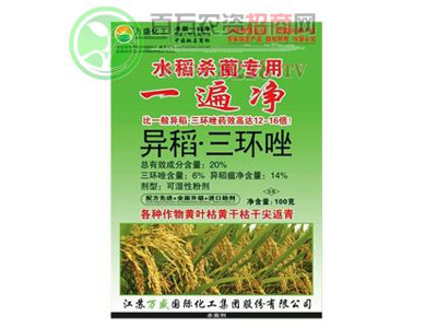�fʢ���H�����ڇ��H�r(n��ng)ˎǰ�ؿƌW1.jpg