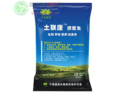 ����ǧ��ֲ�����Լ��Č�(zhu��n)�I(y��)�@�ØI(y��)��(n��i)���Ñ����J(r��n)��1.jpg
