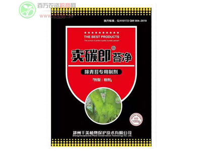 ǧ��ֲ�����Լ��ļ��g���Ј���ռ��һϯ֮&aring;?.jpg